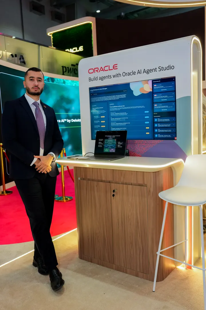 Oracle AI Agent Studio on the stand — LEAP, Riyadh